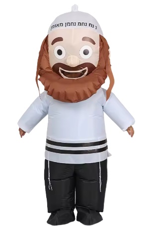 תחפושת לילדים איש דתי