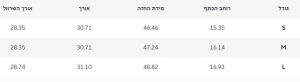 ג'קט עור PU לנשים